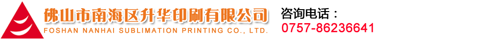 网站Logo